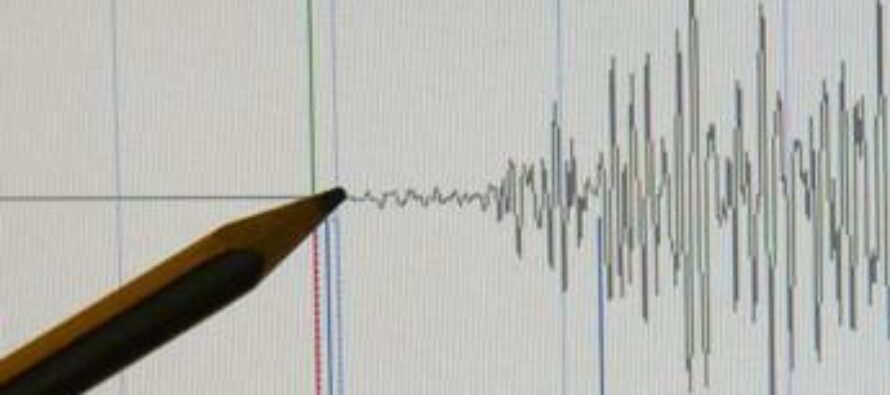 Terremoto Lombardia, oggi scossa 4.4 avvertita anche a Milano